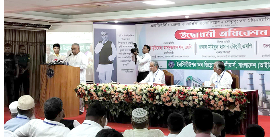 খালেদা জিয়াকে বিদেশ নিতে আইনি জটিলতা রয়েছে: স্বরাষ্ট্রমন্ত্রী