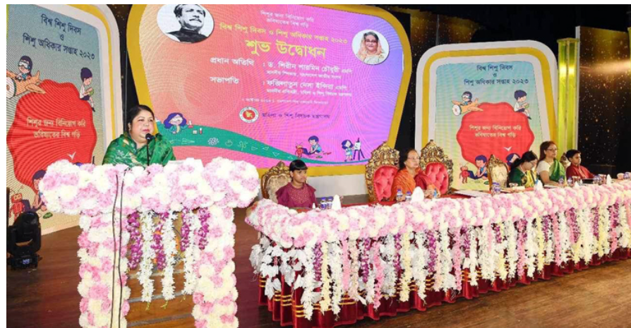 সুন্দর আগামী নিশ্চিত করতে শিশুদের সুশিক্ষা দিতে হবে