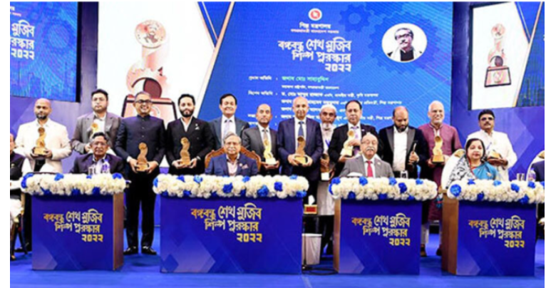 বঙ্গবন্ধু শেখ মুজিব শিল্প পুরস্কার পেল ১২ প্রতিষ্ঠান