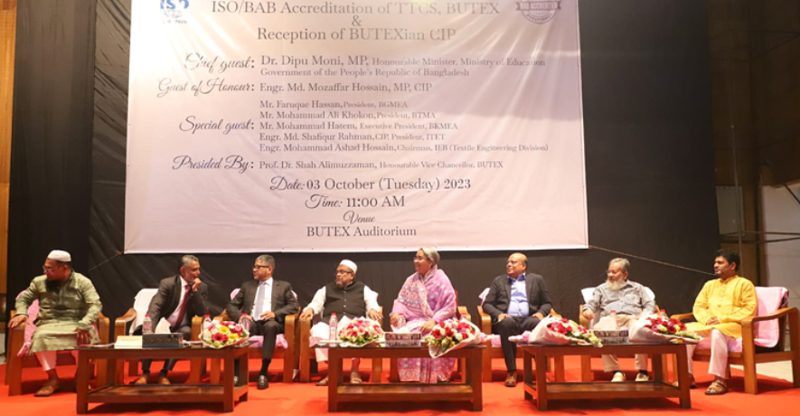 পোশাক শিল্প দেশের জন্য সক্রিয় ভূমিকা পালন করছে: শিক্ষামন্ত্রী