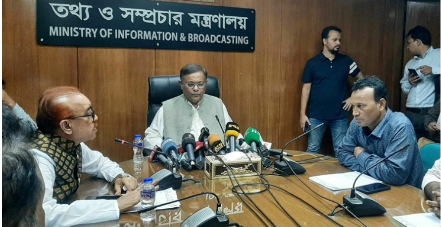 প্রধানমন্ত্রীর মহানুভবতা বিএনপি নেতারা টের পাচ্ছেন না, তথ্যমন্ত্রী