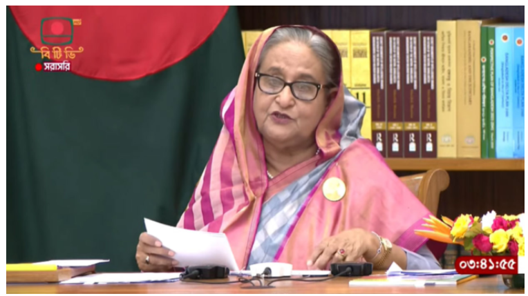 পারমাণবিক শক্তি আমরা শান্তিরক্ষায় ব্যবহার করব : প্রধানমন্ত্রী