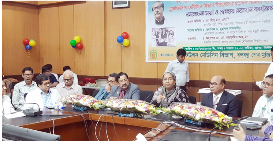 ওষুধ কোম্পানির টাকা নিচ্ছেন, ভাবা উচিত: ডাক্তারদের শিক্ষামন্ত্রী