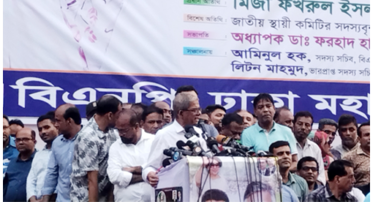 খালেদার উন্নত চিকিৎসার দাবিতে ১৪ অক্টোবর অনশন করবে বিএনপি