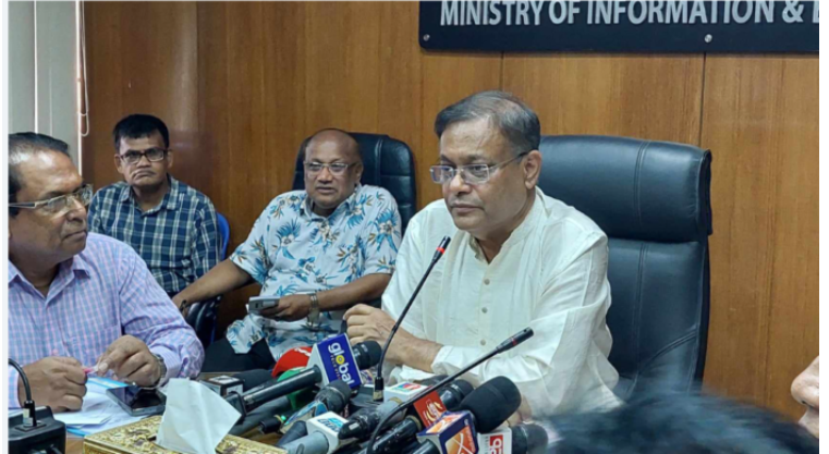 ‘এটি কোনো বিচারকের ভাষা হতে পারে না’ তথ্যমন্ত্রী
