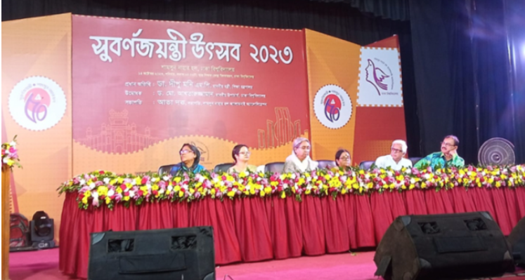 ‘পরবর্তী প্রজন্মের ভালোর জন্য ভোটটা দিতে হবে নৌকায়’