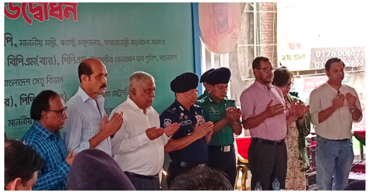 ফার্মগেটে দৃষ্টিনন্দন ফুটওভার ব্রিজ উদ্বোধন