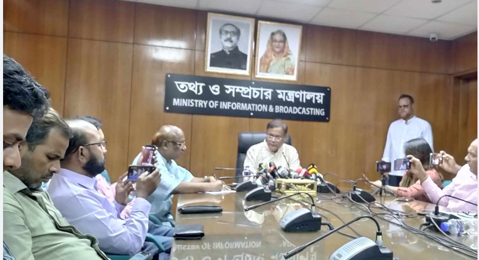 সংবিধান অনুযায়ী নির্বাচনকালীন সরকার গঠনের কোনো বাধ্যবাধকতা নেই