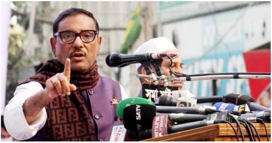 ‘আলটিমেটামে লাভ নেই, সংবিধান থেকে একচুলও সরবে না সরকার’