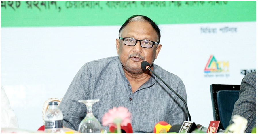 ৪ কোটি মানুষের ক্রয়ক্ষমতা ইইউভুক্ত দেশের মানুষের সমান বাণিজ্যমন্ত্রী