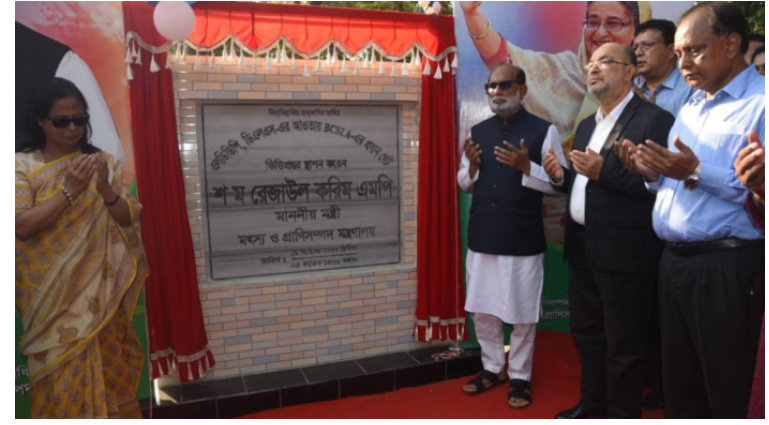 বিএনপি এখন হতাশায় আবোল-তাবোল বলছে : প্রাণিসম্পদ মন্ত্রী