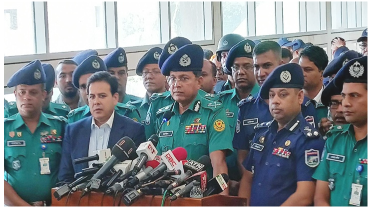 কর্মসূচির নামে সহিংস পরিস্থিতি সৃষ্টি করলে কঠোর হস্তে দমন