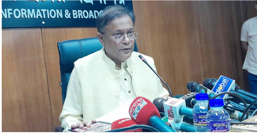 ২৮ অক্টোবর রাজপথ আওয়ামী লীগের দখলে থাকবে: তথ্যমন্ত্রী