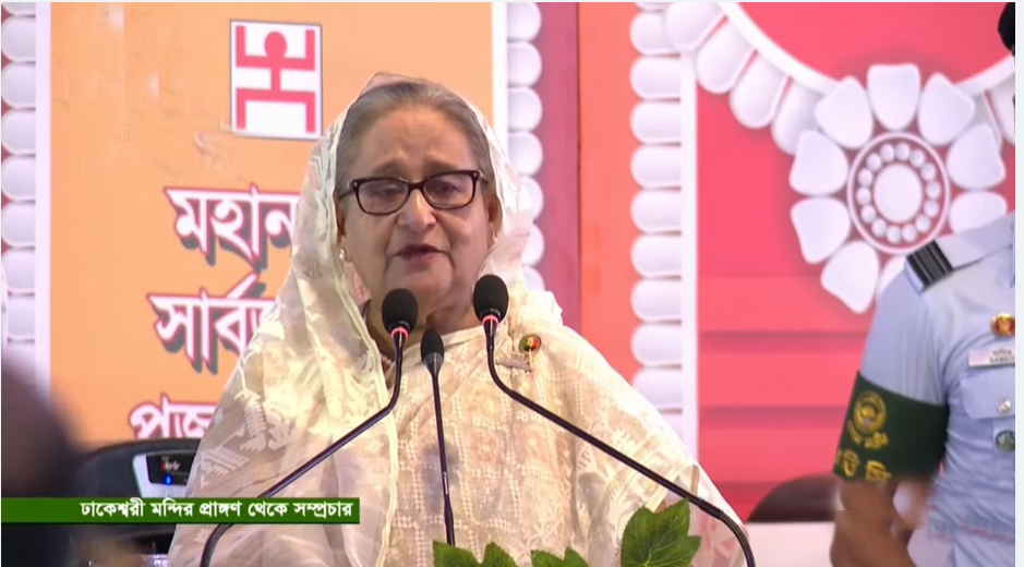 ঢাকেশ্বরী মন্দিরে প্রধানমন্ত্রী ‌‘আওয়ামী লীগ আপনাদের পাশে ছিল, আছে’