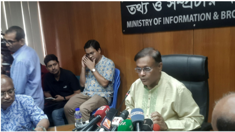 ‘বাইডেনের উপদেষ্টা পরিচয় দেওয়া ব্যক্তি ইসরায়েলের এজেন্ট’