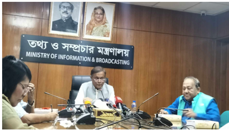বিএনপির সাথে আলোচনার প্রশ্নই ওঠে না : তথ্যমন্ত্রী