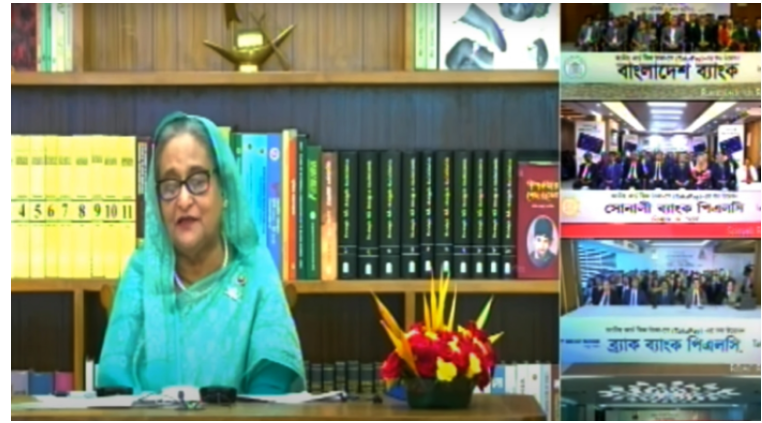 ‘টাকা-পে’ উদ্বোধন করলেন প্রধানমন্ত্রী