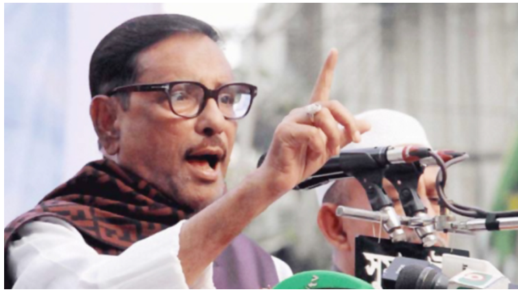 বিএনপিকে খুঁজে পাওয়া যাচ্ছে না: কাদের