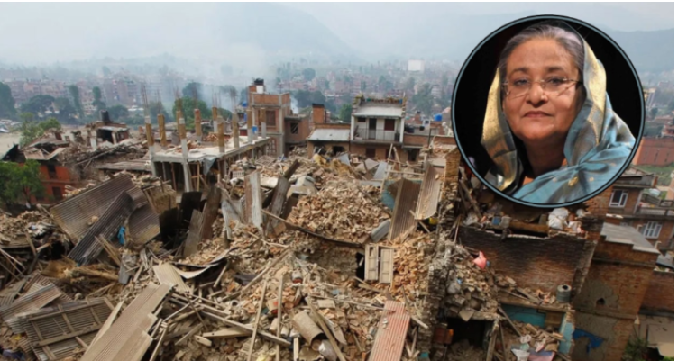 নেপালের জনগণের পাশে দাঁড়িয়েছে বাংলাদেশ : প্রধানমন্ত্রী