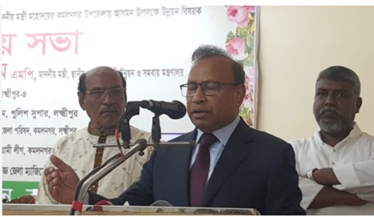 সংবিধান অনুযায়ী নির্বাচন হবে: এলজিআরডি মন্ত্রী