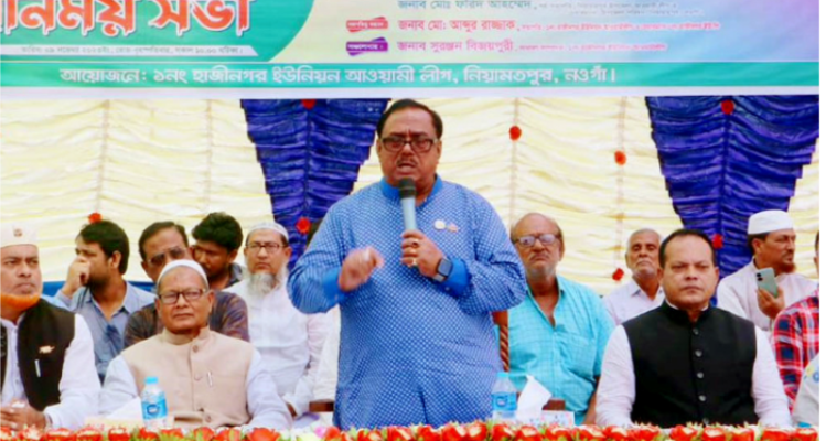 ভাতের অভাবে কেউ এখন পান্তা খায় না: খাদ্যমন্ত্রী