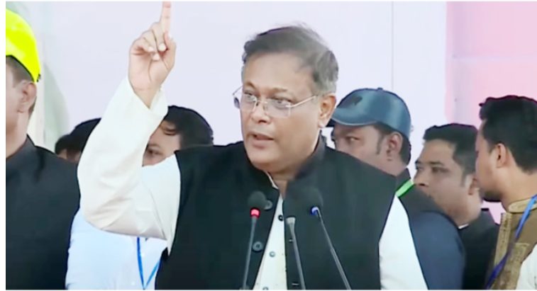 ব্রিটিশ আমলে সমীক্ষা হয়েছে, স্থাপন করেছেন শেখ হাসিনা: তথ্যমন্ত্রী