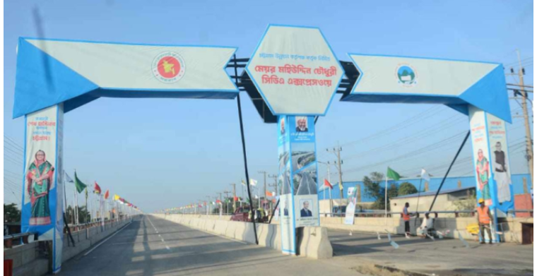 এক্সপ্রেসওয়েসহ চট্টগ্রামের ১২ প্রকল্পের উদ্বোধন