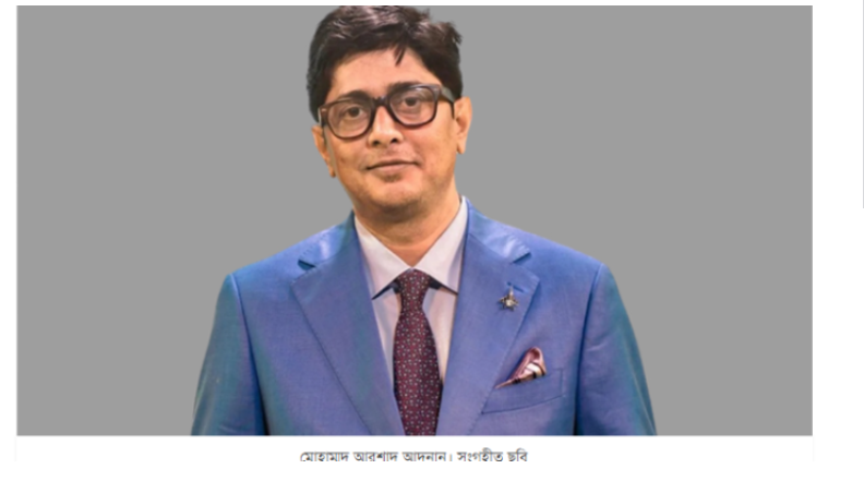 নৌকার মনোনয়ন কিনলেন রাষ্ট্রপতির ছেলে