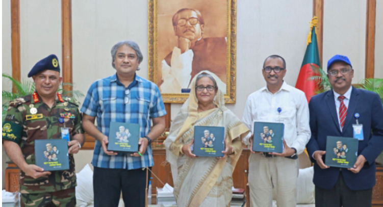 ‘মরণ সাগরপারে তোমরা অমর’ প্রকাশনার মোড়ক উন্মোচন