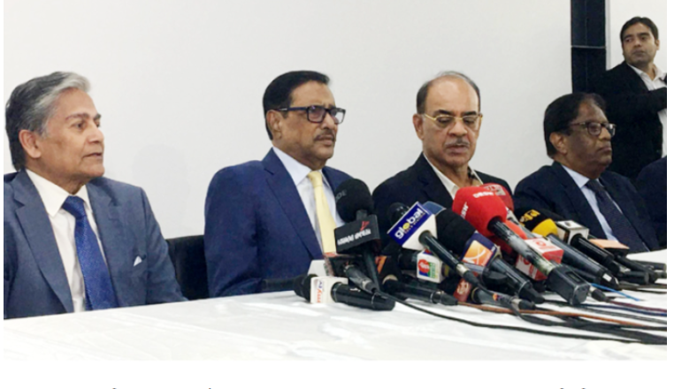 তফসিল পেছালে আপত্তি নেই আওয়ামী লীগের