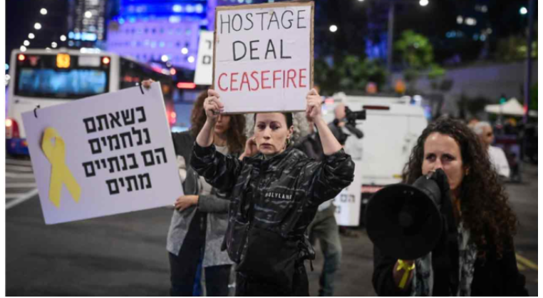 যুদ্ধবিরতি শুরু হবে আগামীকাল সকাল ১০টায় : হামাস