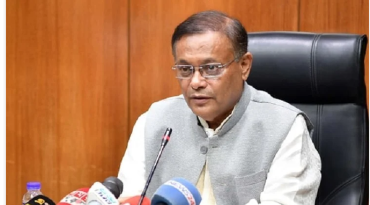 বিএনপির অফিসের তালা খোলারও মানুষ নেই: তথ্যমন্ত্রী