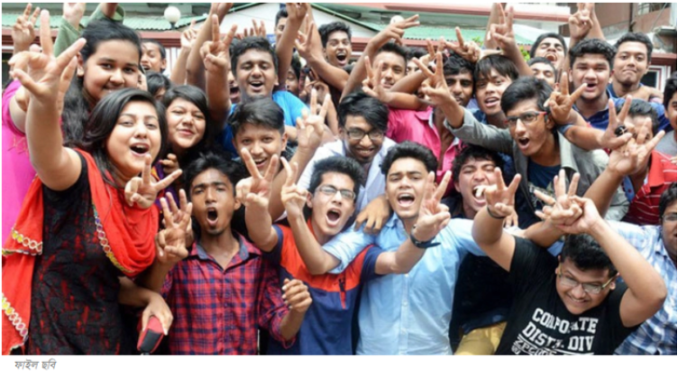 এইচএসসির ফল প্রকাশ, পাসের হার ৭৮.৬৪ শতাংশ