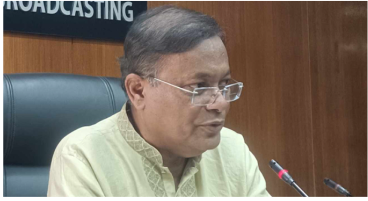 বিএনপি নামক ‘কারাগারে’ বন্দি তাদের নেতারা: তথ্যমন্ত্রী