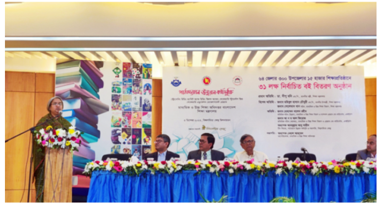 ফেসবুকে ছড়ানো ভিডিও নতুন শিক্ষাক্রমের অংশ নয়: শিক্ষামন্ত্রী