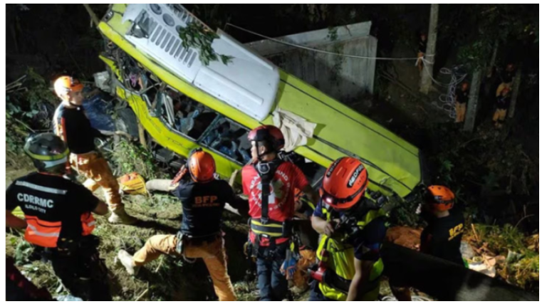 ফিলিপাইনে যাত্রীবাহী বাস খাদে পড়ে নিহত ১৬