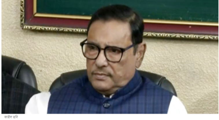 যুক্তরাষ্ট্রের নিষেধাজ্ঞা আরোপের যৌক্তিক কারণ দেখছেন না কাদের