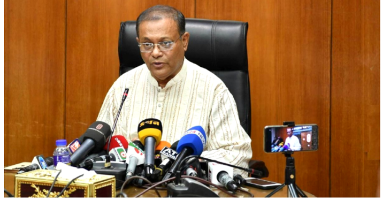 পেঁয়াজের দাম এক সপ্তাহের মধ্যেই কমবে: তথ্যমন্ত্রী