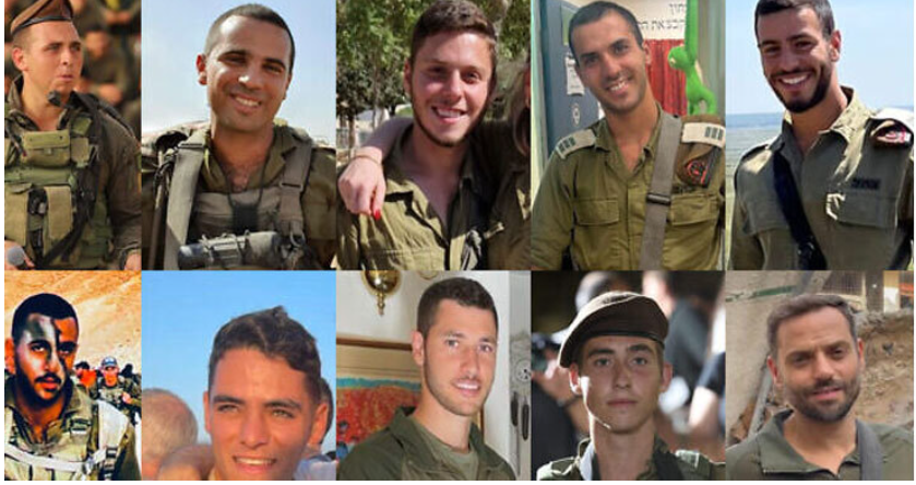 গাজায় কর্নেলসহ এক দিনে ১০ ইসরায়েলি সেনা নিহত