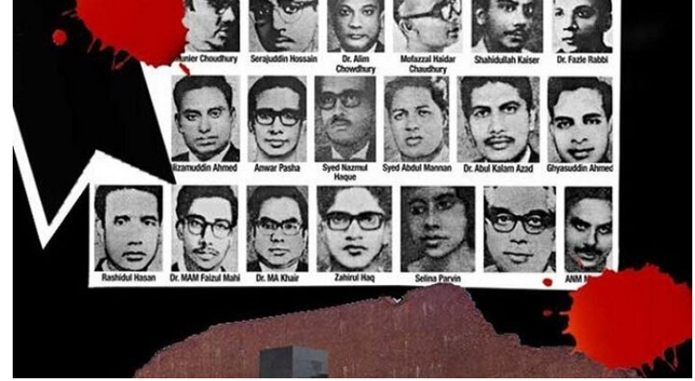 শহীদ বুদ্ধিজীবী দিবস আজ