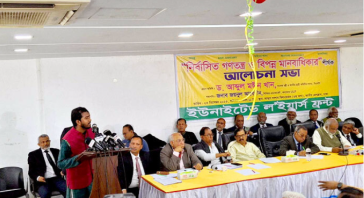 এই নির্বাসিত গণতন্ত্রের জন্য ৩০ লাখ মানুষ জীবন দেয়নি: নুর