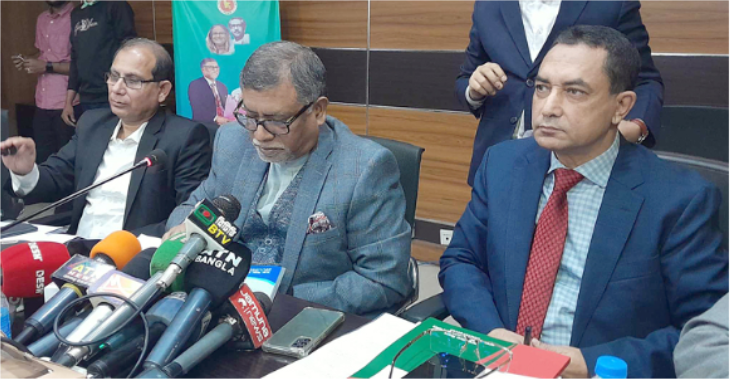 মেডিকেলে ভর্তি পরীক্ষা ৯ ফেব্রুয়ারি