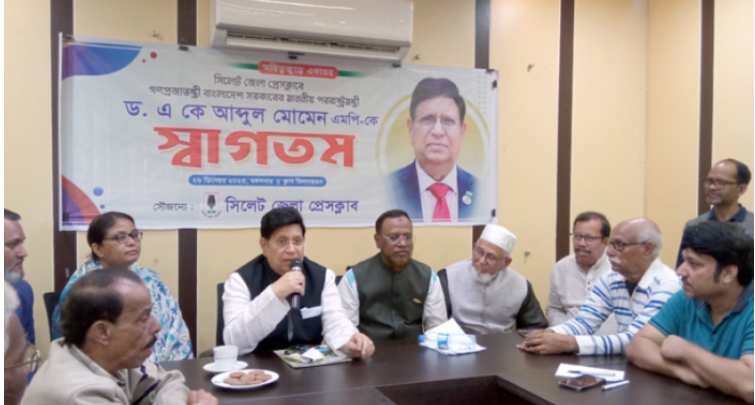 এবারের ইসি খুবই শক্তিশালী: পররাষ্ট্রমন্ত্রী