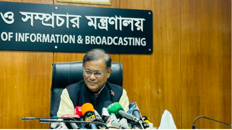 টিআইবির হিসাব উদ্দেশ্যপ্রণোদিত : তথ্যমন্ত্রী