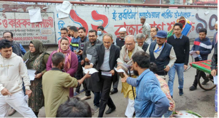 একতরফা নির্বাচন বর্জন করছে জনগণ: রিজভী