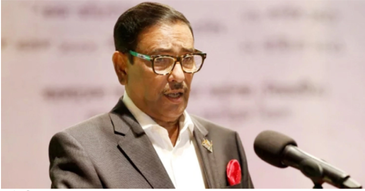 কারও আয় অস্বাভাবিক বেড়ে গেলে ব্যবস্থা নেওয়া হবে: কাদের