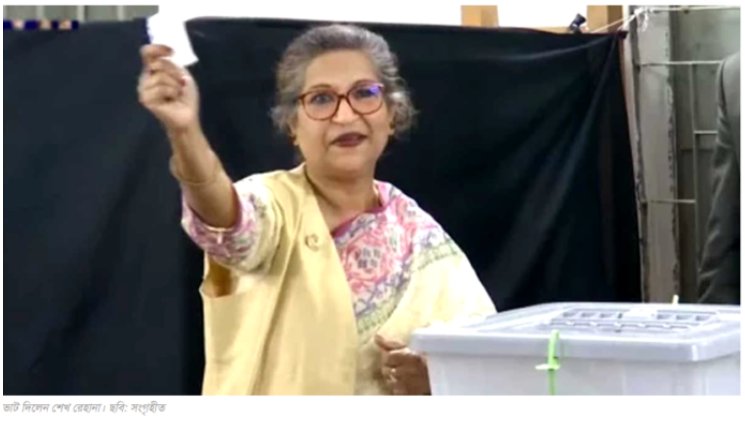 ভোট দিলেন শেখ রেহানা