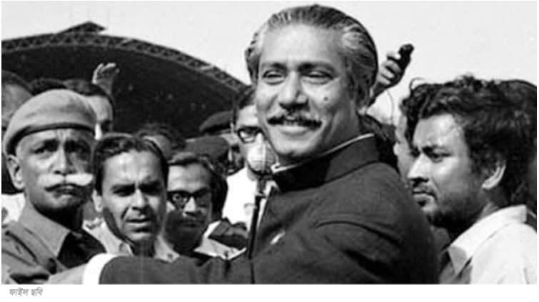 বঙ্গবন্ধুর স্বদেশ প্রত্যাবর্তন দিবস আজ