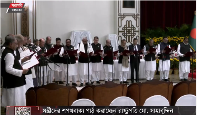 শপথ নিলেন ২৫ মন্ত্রী, ১১ প্রতিমন্ত্রী