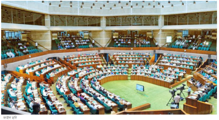 দ্বাদশ জাতীয় সংসদের প্রথম অধিবেশন শুরু ৩০ জানুয়ারি